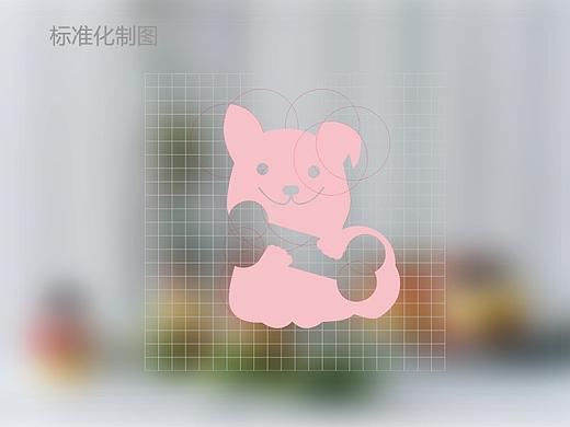 logo长图