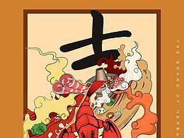  2016-2020本科作品集and個人練習(xí)