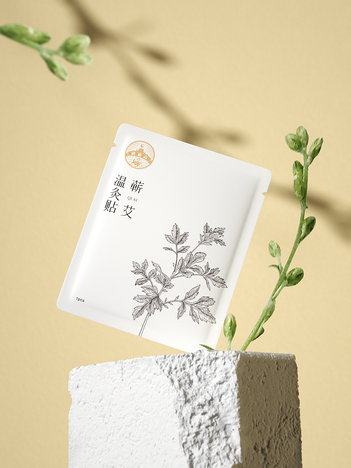 2121 1月项目产品渲染合集（图ZMjQ1NTEwMTQw） - 产品 - 站酷设计师小迪啵啵原创素材 - 站酷ZCOOL
