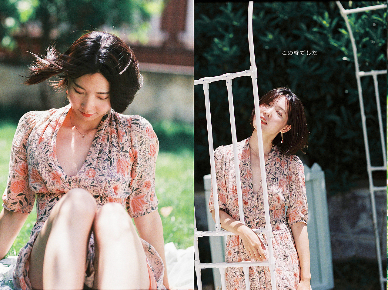 留不住的那些风景 你还留恋吗