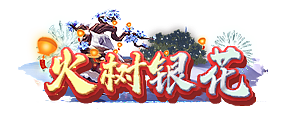 称号合集（图ZMTk1OTU1NzE2） - 游戏UI - 站酷设计师Deron吖荣原创素材 - 站酷ZCOOL