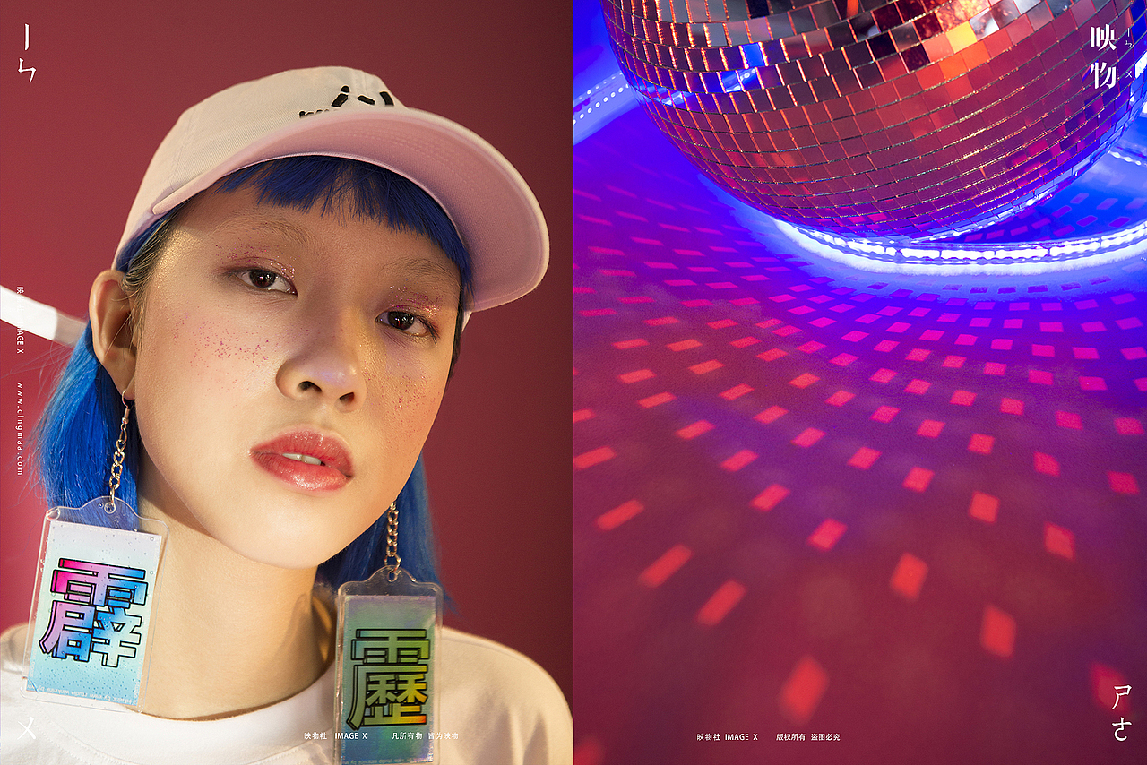 winkwink之霹雳洗浴桑拿-1