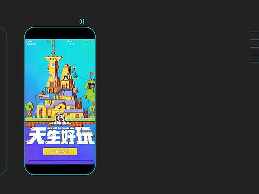 2019年CJ龙图游戏粉丝节