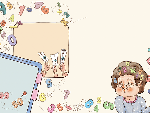 原创插画—数学
