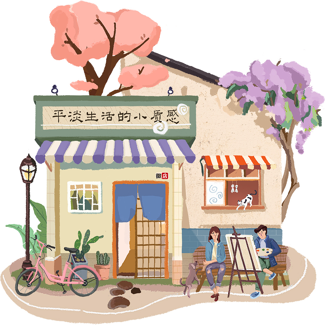 七夕（图ZMTI5MjM0MzMy） - 商业插画 - 站酷设计师sting洛原创素材 - 站酷ZCOOL