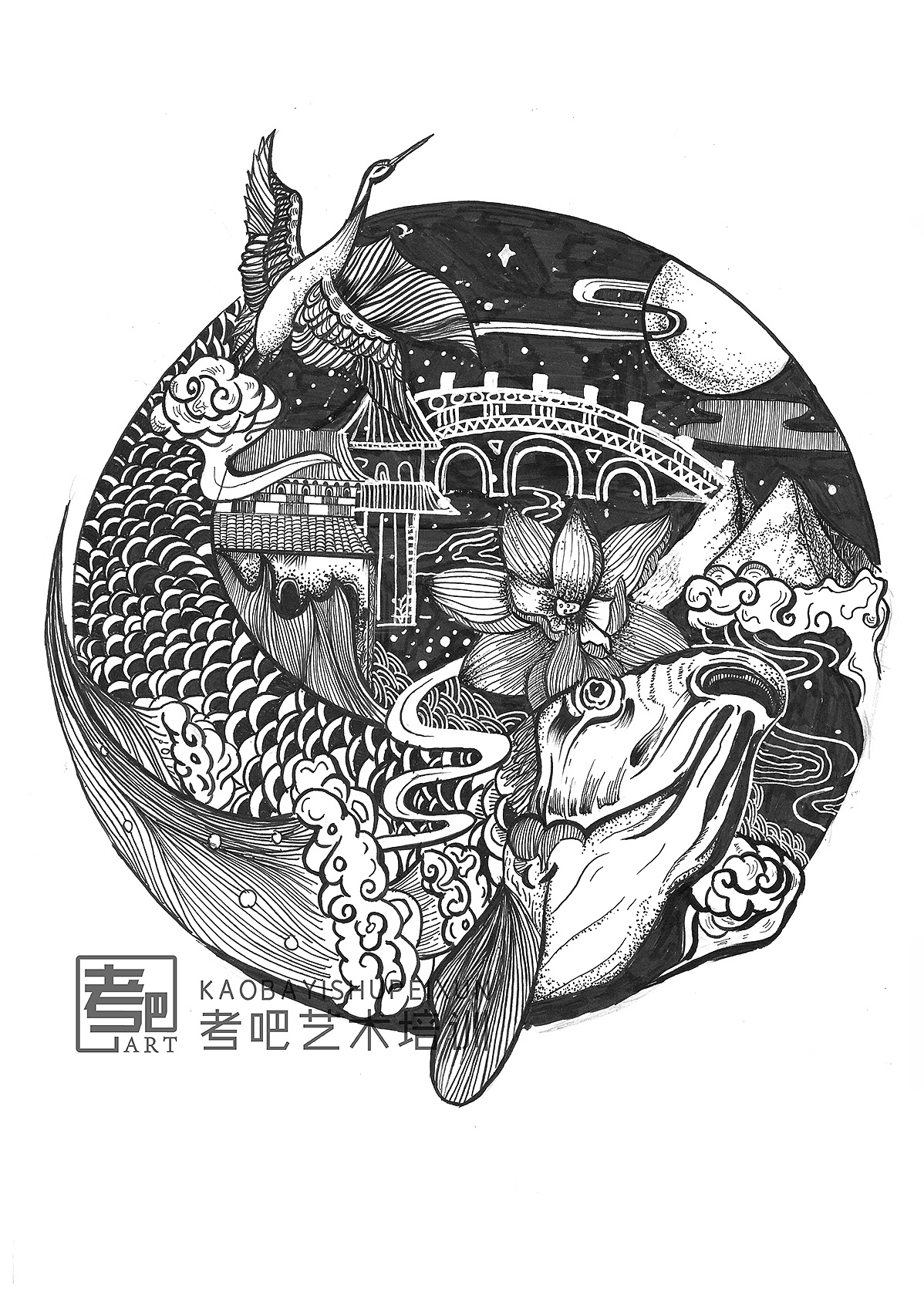 考吧 | 图形创意（作品展示）（图ZMTc3MTI2MDk2） - 图案 - 站酷设计师考吧艺术考研原创素材 - 站酷ZCOOL