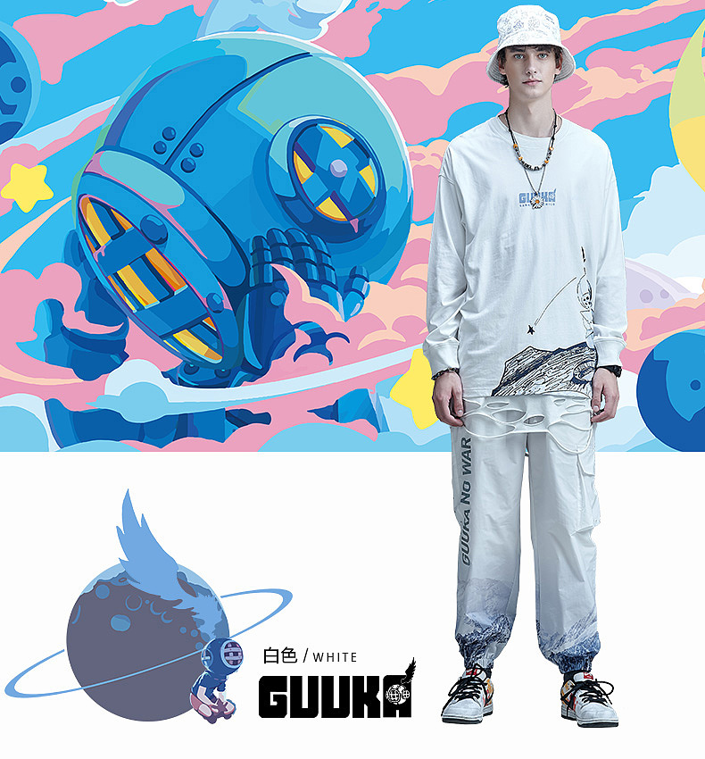 Sank Toys×GUUKA 2020秋冬服装联名（图ZMjMyNjEwNzM2） - 休闲/流行服饰 - 站酷设计师宅仔原创素材 - 站酷ZCOOL