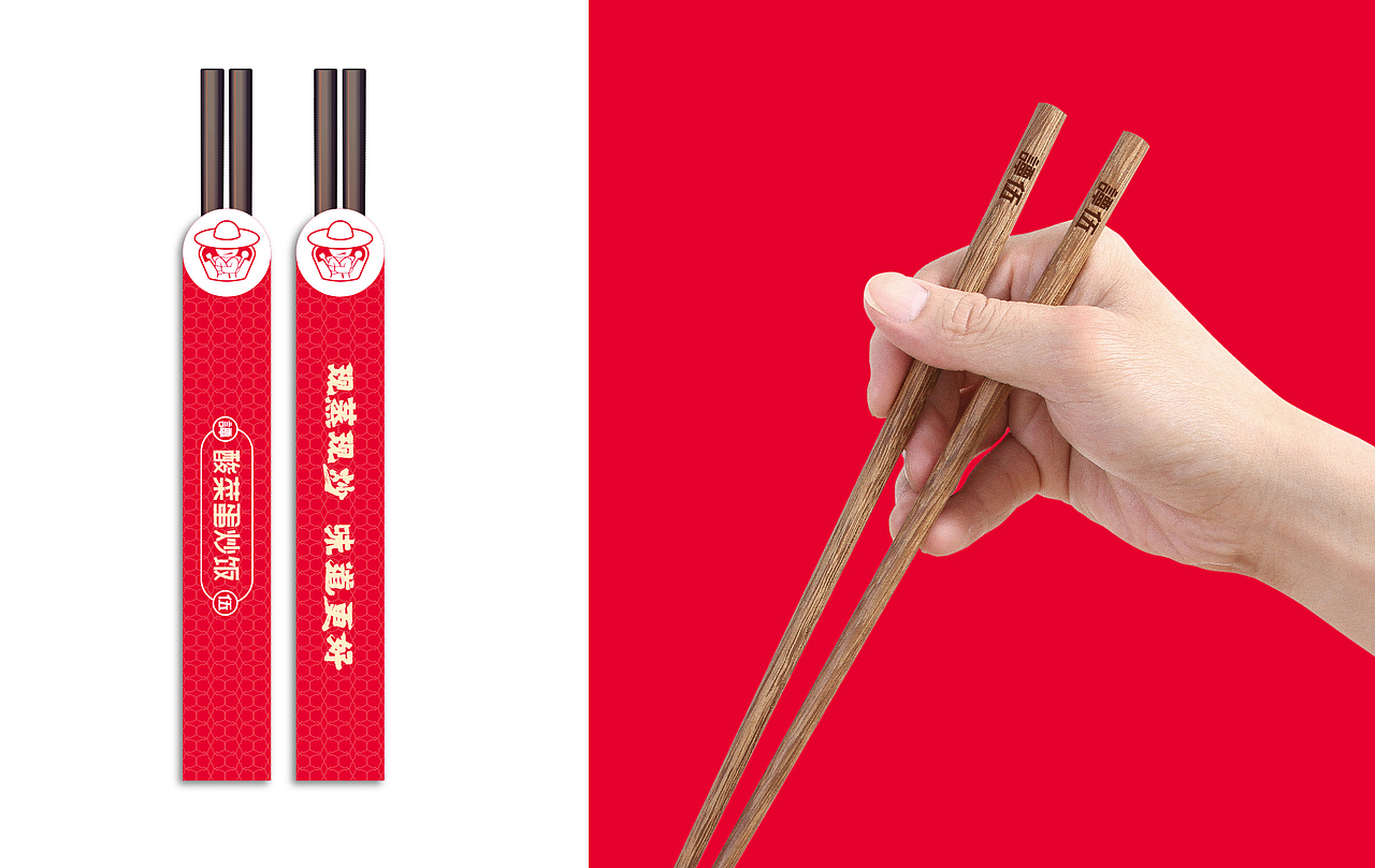 谭伍酸菜蛋炒饭 时尚小吃/全案/空间/武侠风/新中式（图ZMjYyMjQ0NDI0） - 酒店餐饮设计 - 站酷设计师桔子先森品牌设计原创素材 - 站酷ZCOOL