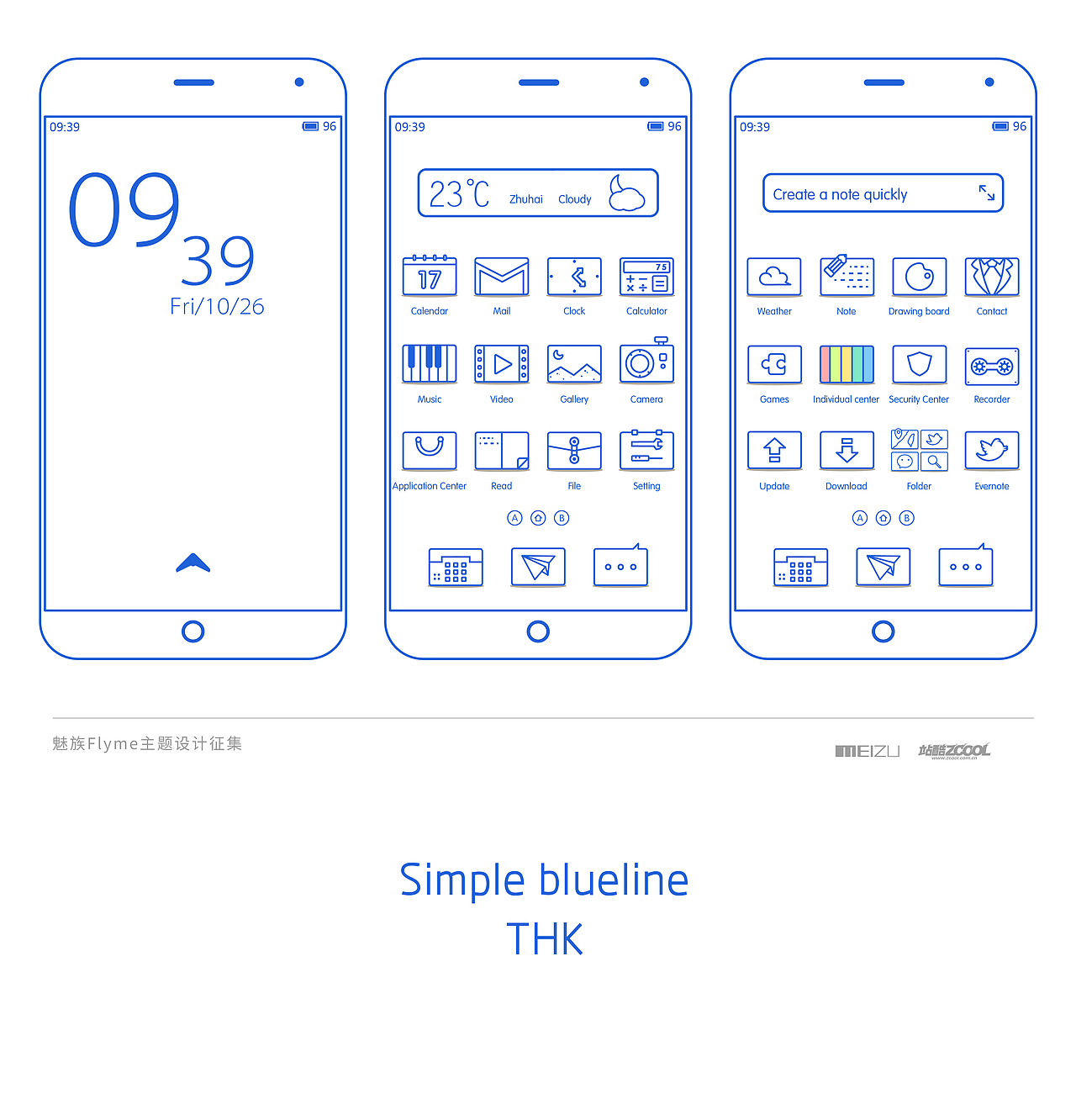 Simple blueline（图ZMjA5ODYzNTI=） - 主题/皮肤 - 站酷设计师疯蚂蚱原创素材 - 站酷ZCOOL
