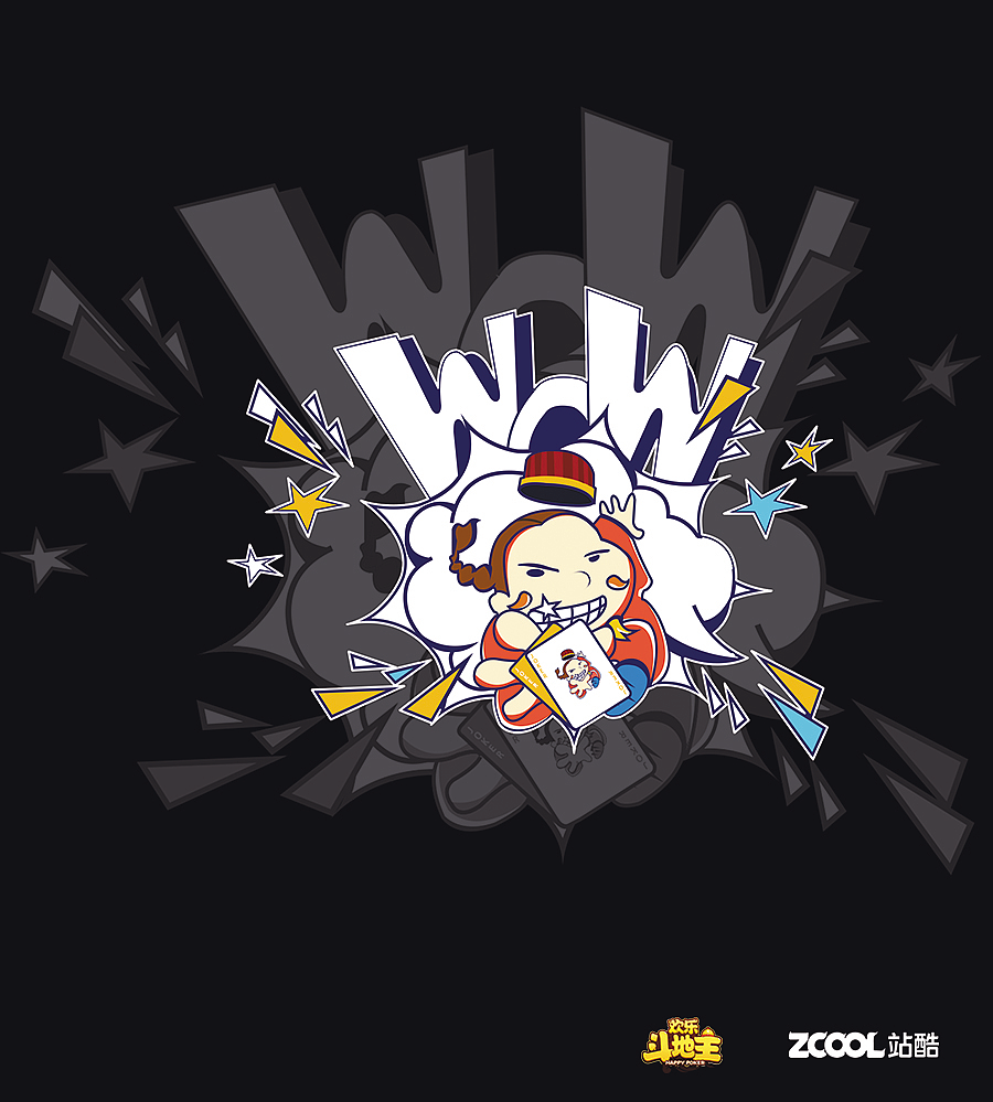 王炸-新潮斗地主插画|平面|图案|johnson南 - 原创