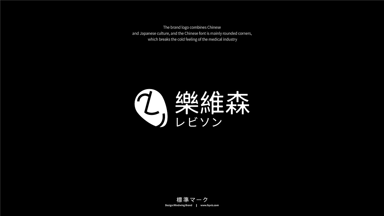 品牌全案设计-2020(图ZMjQ1NDA3MTI4) - 品牌 - 站酷设计师四大皆空小乞丐原创素材 - 站酷ZCOOL