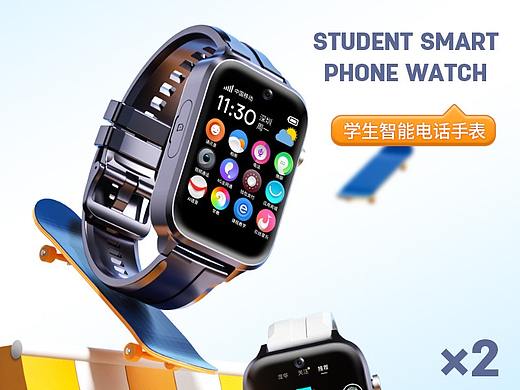 儿童手表智能电话详情页设计分享*2
