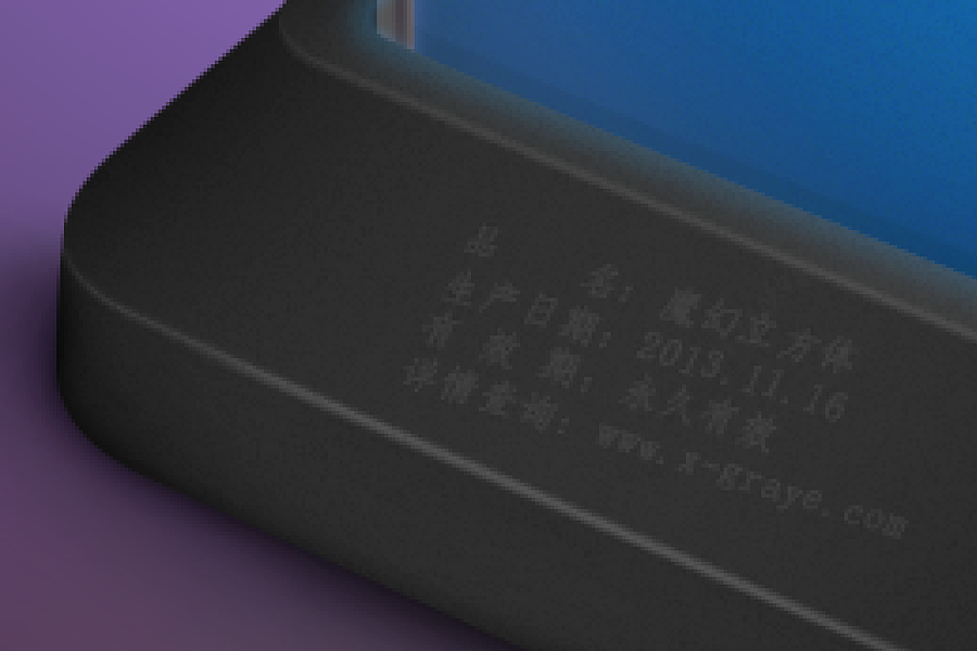 魔幻水立方-[写实ICON练习]（图ZMTI0NzU0NTI=） - 图标 - 站酷设计师Graye原创素材 - 站酷ZCOOL