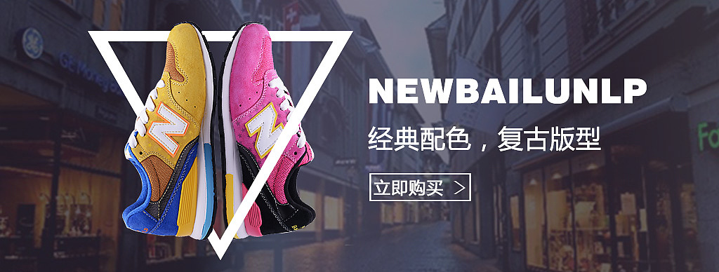 聚美活动首页 飘窗设计（图ZMTAyNTMzMTEy） - 电商 - 站酷设计师JENNY梦梦原创素材 - 站酷ZCOOL