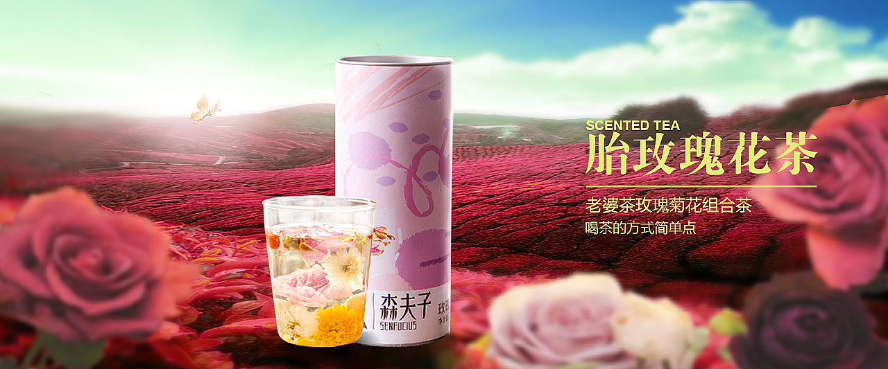 个人收集Banner（图ZMTAyOTYzMjYw） - 其他UI - 站酷设计师灵感君原创素材 - 站酷ZCOOL