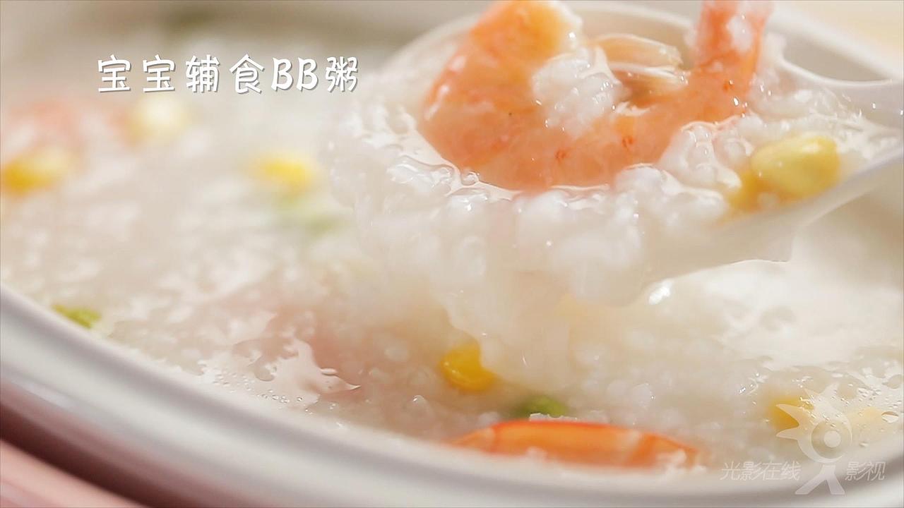 茁美小家电1.8L电炖锅-功能演示片