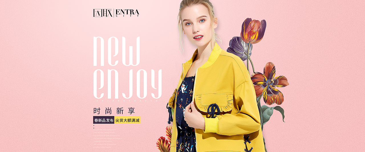 電商女裝海報banner（圖ZMTI2OTcxMDYw） - 海報 - 站酷設計師Mine2155原創(chuàng)素材 - 站酷ZCOOL