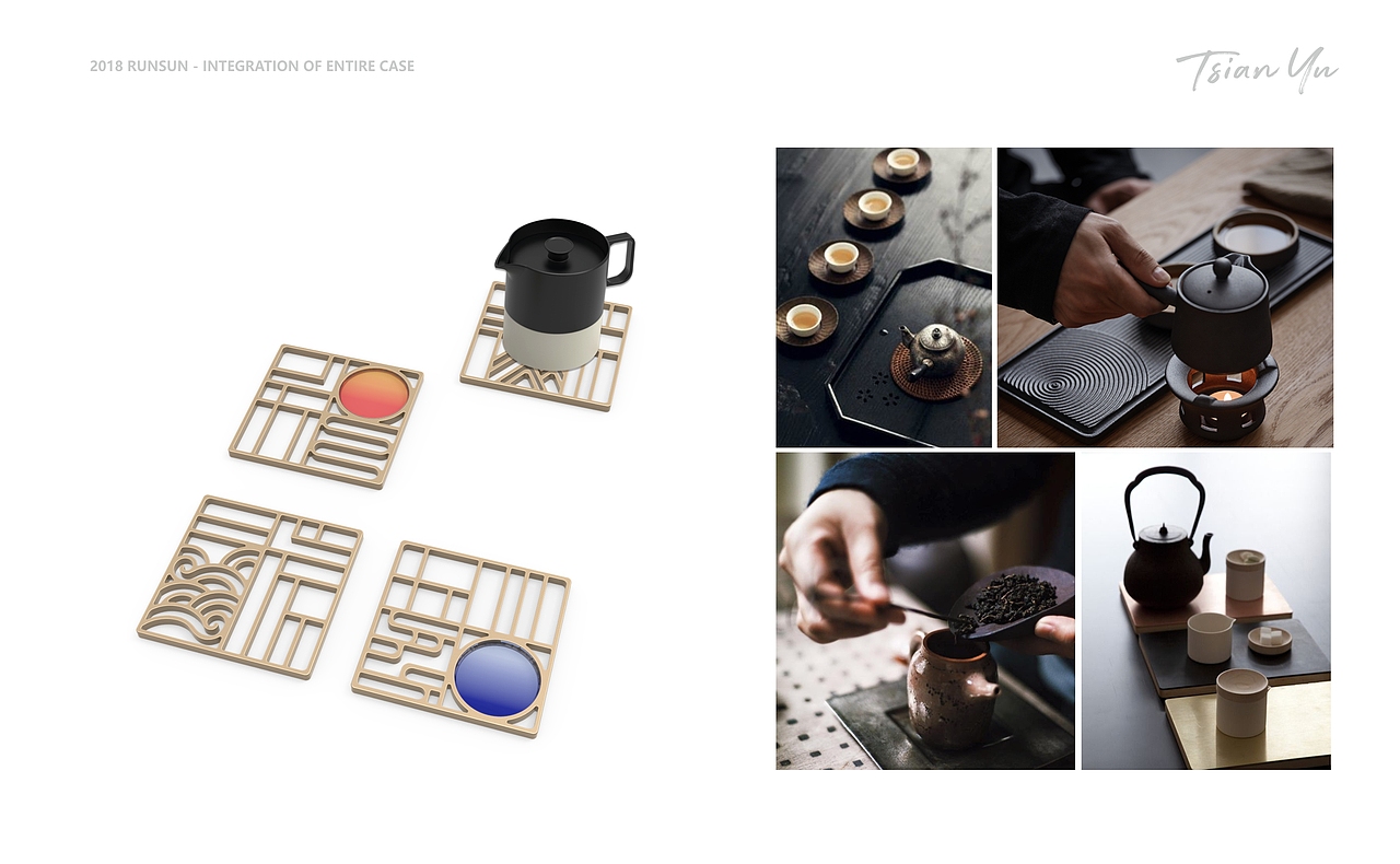 千玉琉璃全案-RUNSUN