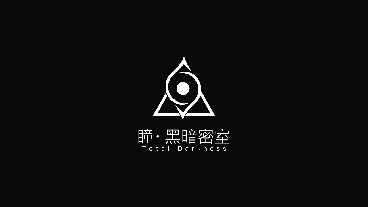 密室逃脱logo设计