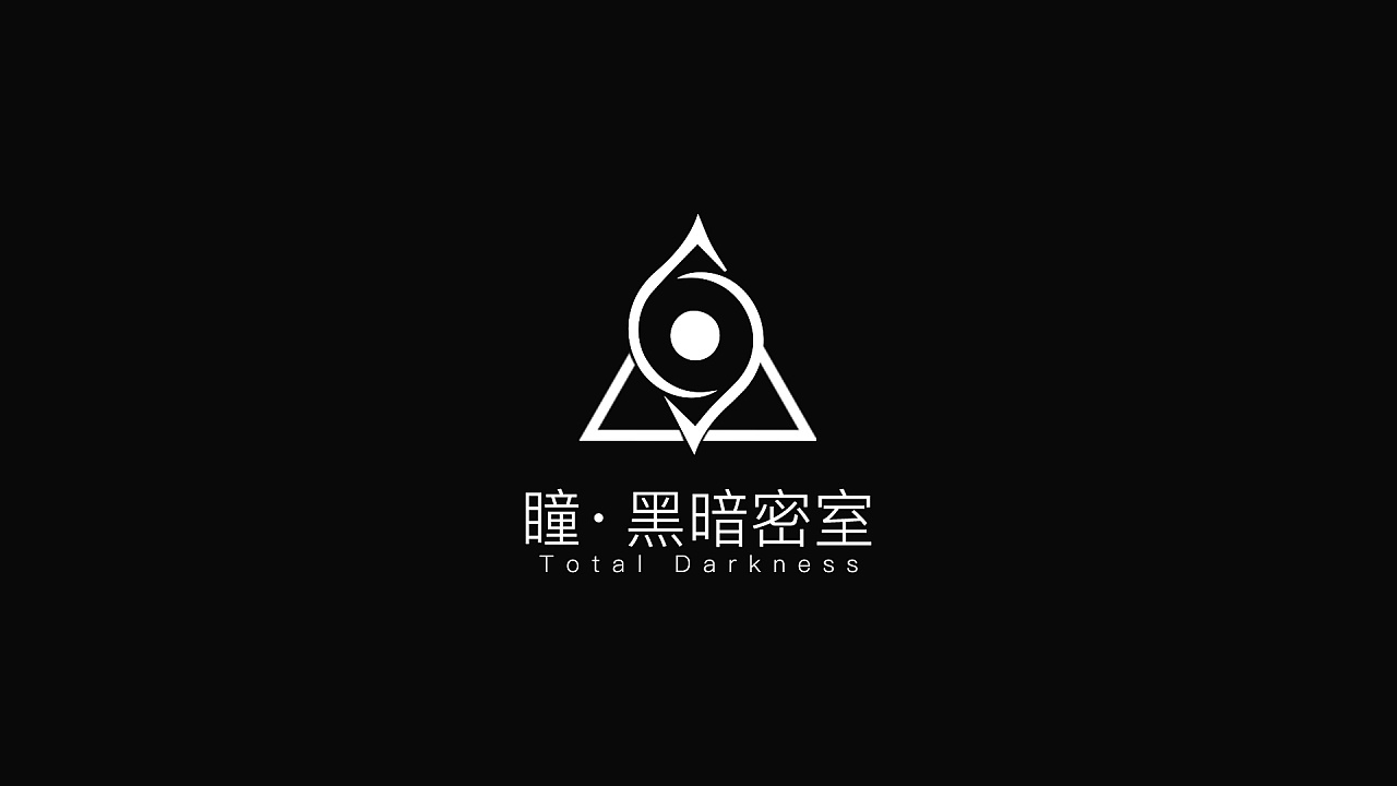 密室逃脱logo设计|平面|logo|jason我姓张 - 原创作品 - 站酷 (zcool)