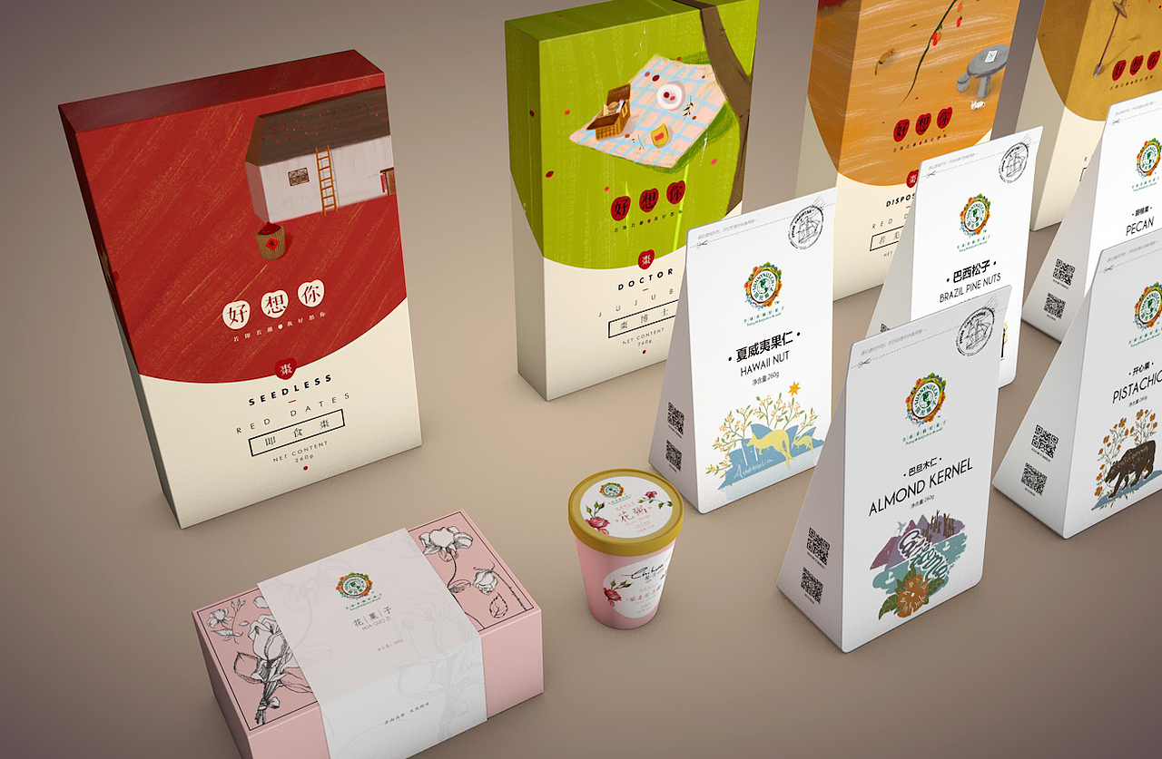 《阳光菓子》全球采摘好菓子，部分包装合集（图ZMjQ1MTYyMDg=） - 包装 - 站酷设计师你好大海品牌设计原创素材 - 站酷ZCOOL