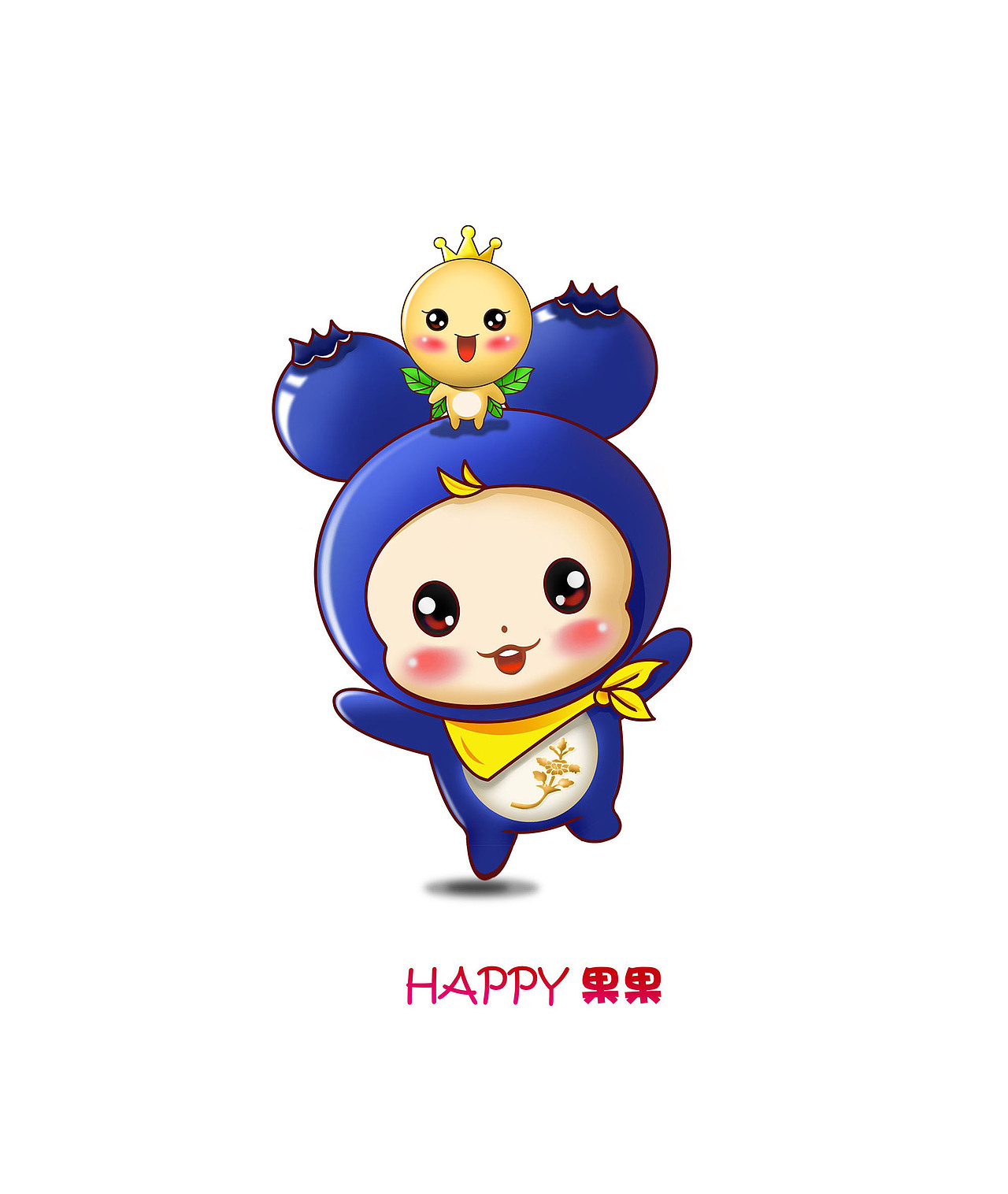 吉祥物（图ZMzIyMjQ2NDA=） - IP形象 - 站酷设计师梅羽MerryZhang原创素材 - 站酷ZCOOL