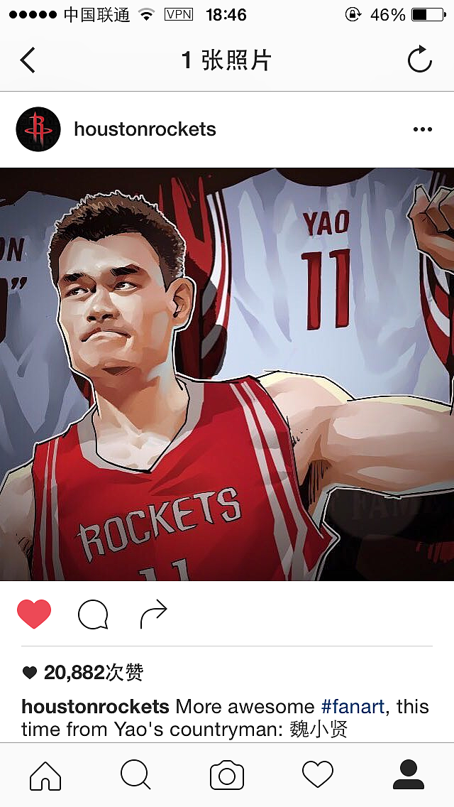 nba火箭球星姚明球衣退役篮球插画,美漫卡通