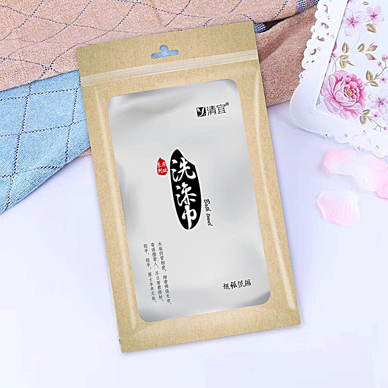 澡巾包裝袋（圖ZMTIwNTE1MTY0） - 包裝 - 站酷設(shè)計師盧瑤品牌包裝設(shè)計原創(chuàng)素材 - 站酷ZCOOL