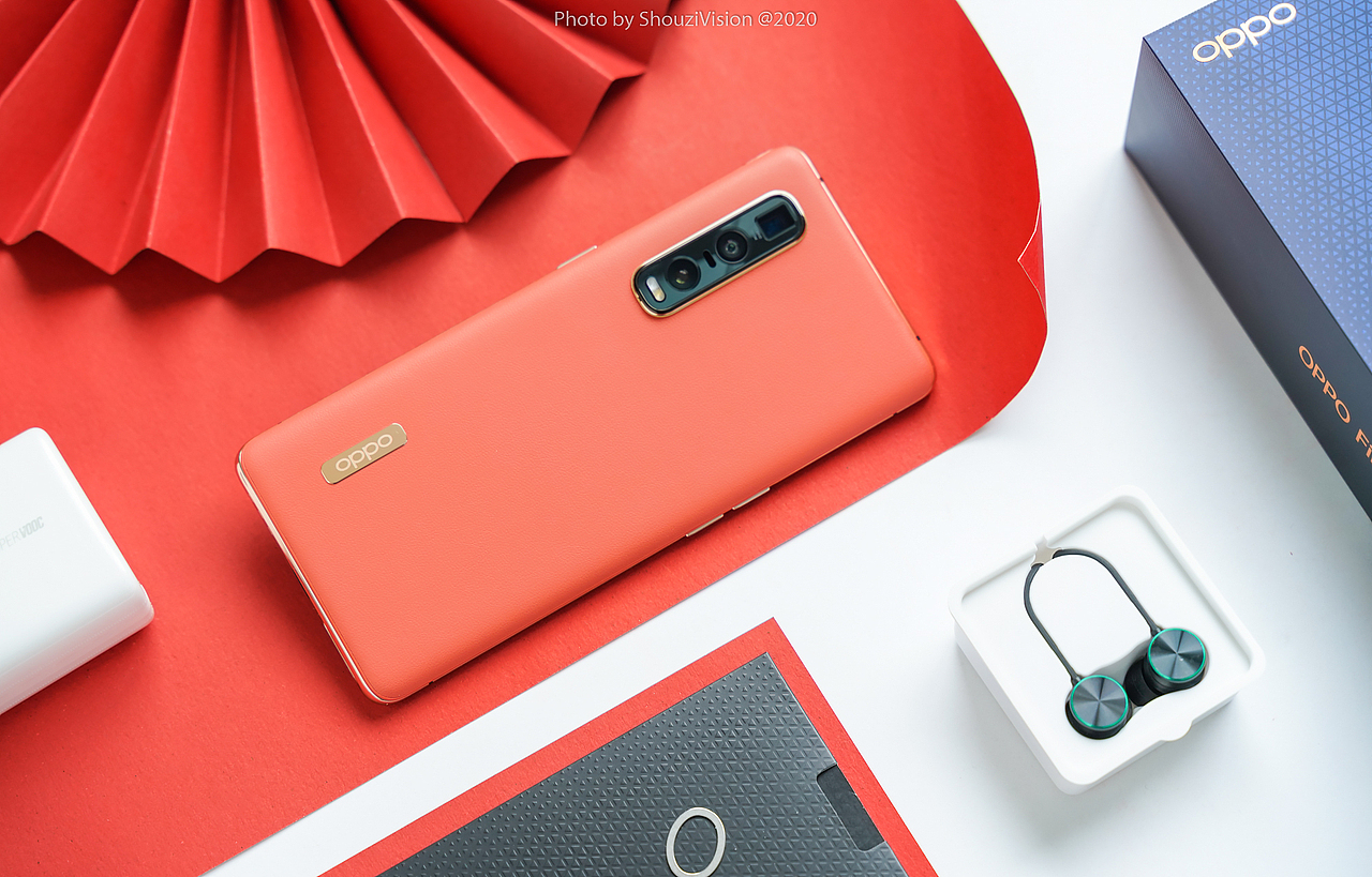 oppo find x2 pro 茶橘