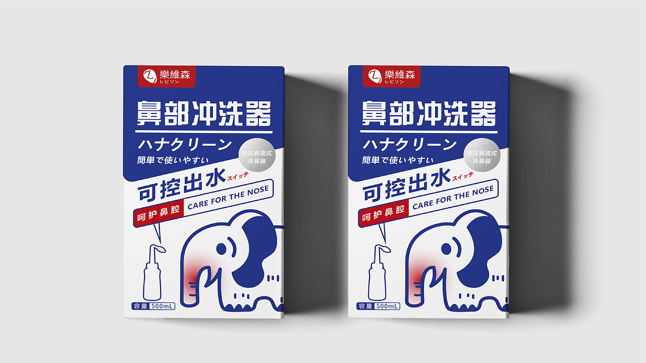 品牌全案设计-2020(图ZMjQ1NDA3MTky) - 品牌 - 站酷设计师四大皆空小乞丐原创素材 - 站酷ZCOOL