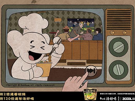 白象湯好喝創意插畫