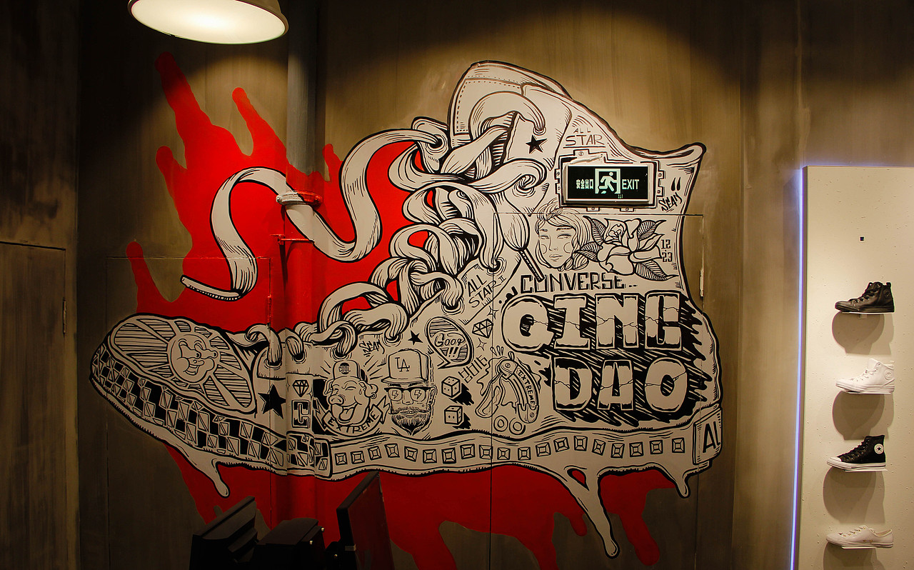 青岛万象城匡威邀请