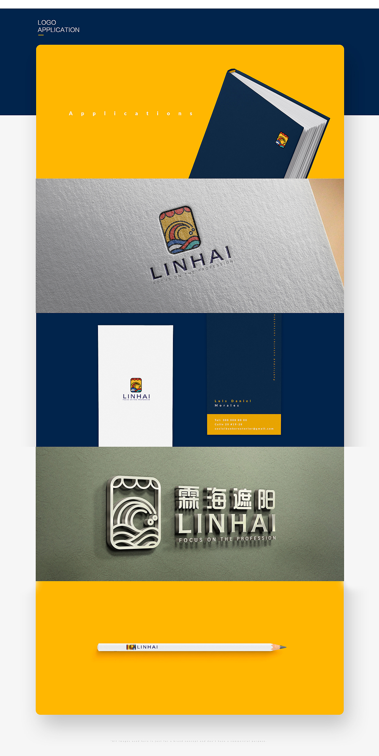 LINHAI遮阳品牌提升设计（图ZMjIyNDY0OTAw） - 品牌 - 站酷设计师menjor原创素材 - 站酷ZCOOL