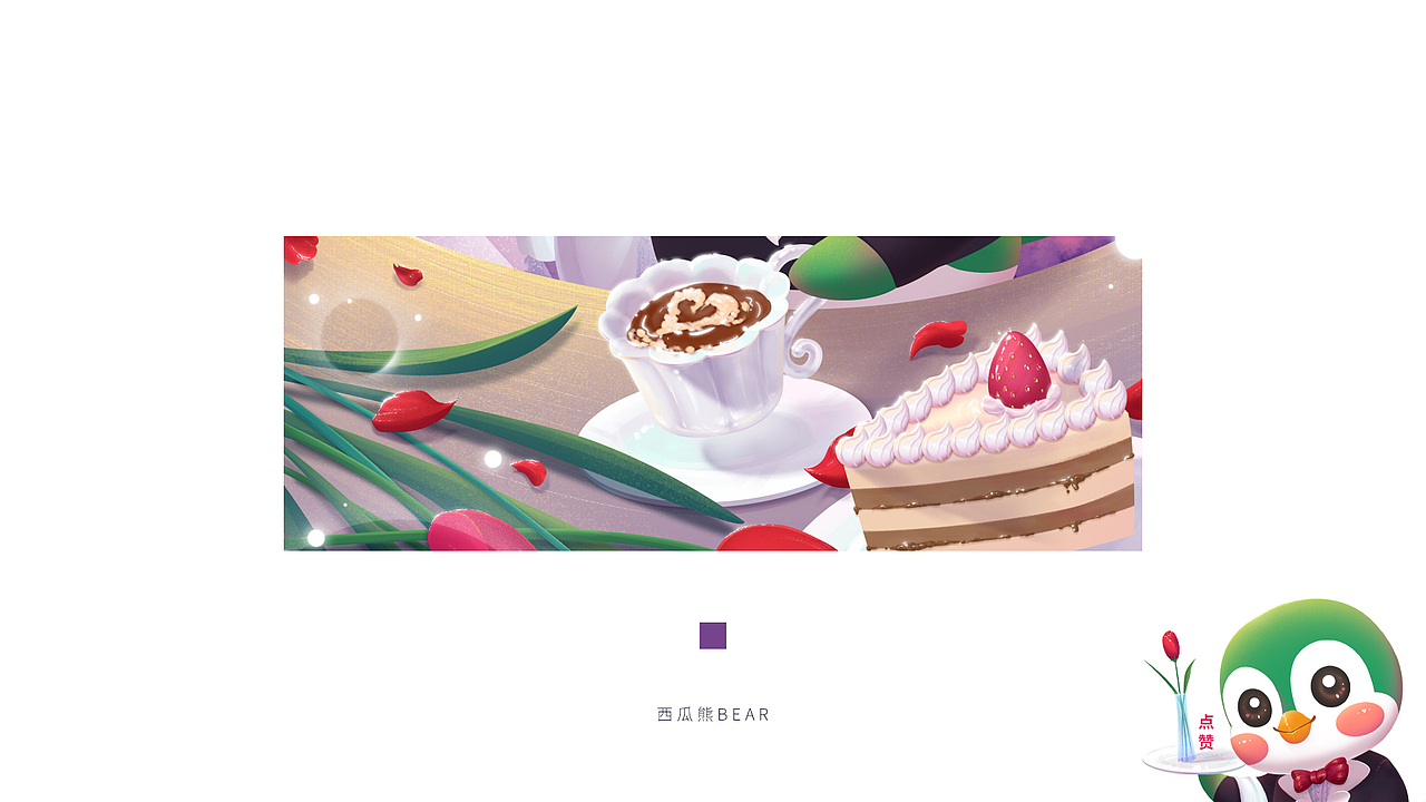 【欢雀】2021二十四节气插画海报(7~9月合集)