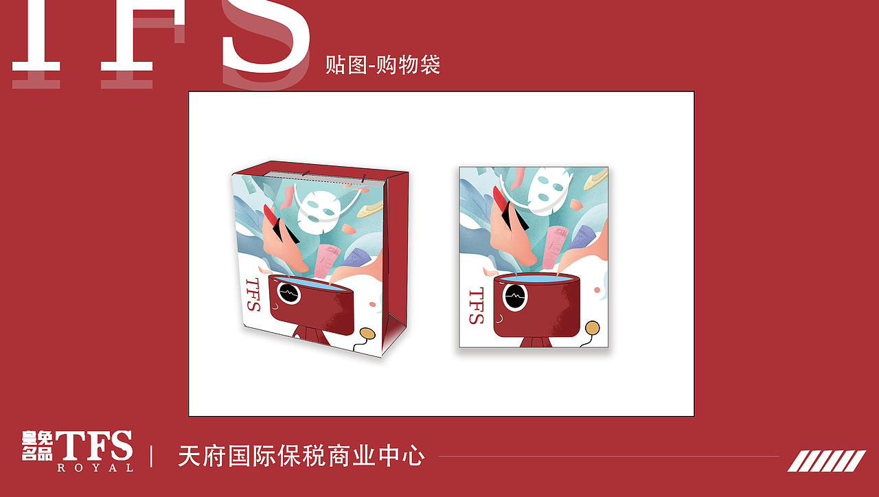 胶囊猫IP形象项目|（图ZMjkzMDAyNzQw） - 人物/生物 - 站酷设计师MaeLiHong原创素材 - 站酷ZCOOL