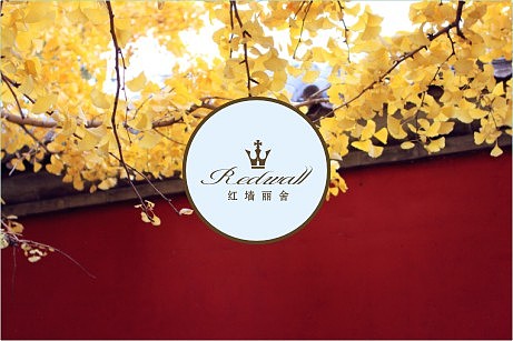 2014年品牌设计案列之《西湖海棠》等--余尤勇出品（图ZMTQ2NDUwMDA=） - 品牌 - 站酷设计师余尤勇原创素材 - 站酷ZCOOL
