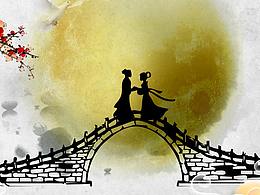 七夕海报【大横版】