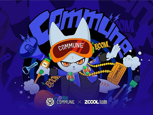 COMMUNE-街头魔法师