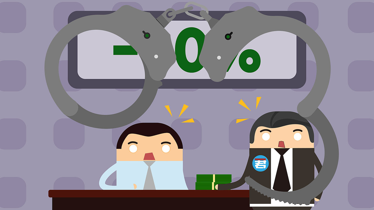 奇葩保险欢乐多（图ZNjEyNTg4NzI=） - 短片 - 站酷设计师cheray原创素材 - 站酷ZCOOL