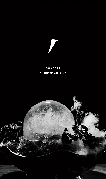 餐厅手机宣传页面（图ZNjI0MDAxMjg=） - 宣传物料 - 站酷设计师Carson_小立原创素材 - 站酷ZCOOL