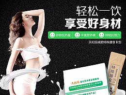 微商图片第十四波