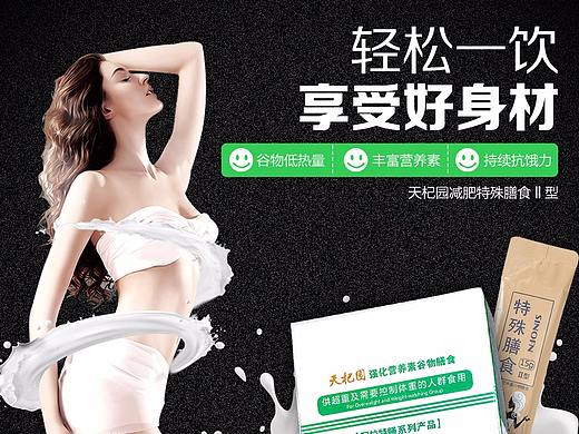 微商图片第十四波