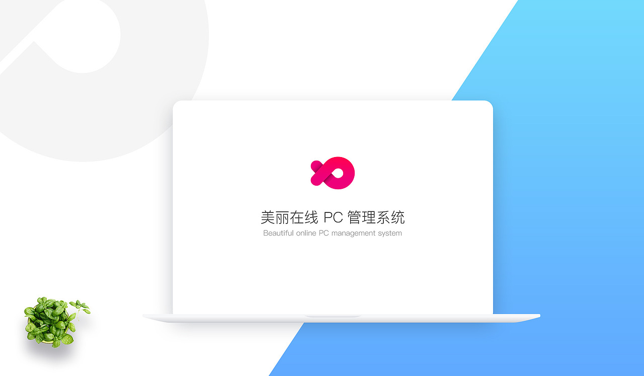 UI作品集2019（图ZMjA1MzM5NjY0） - APP界面 - 站酷设计师jieyun123原创素材 - 站酷ZCOOL