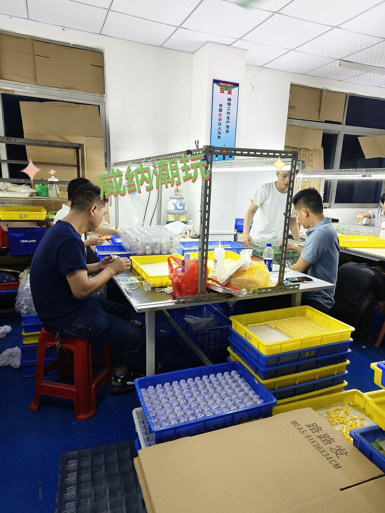 潮玩手办盲盒制作，源头工厂，少中间商赚差价（图ZMzY4Njg0ODk2） - 手办/模玩 - 站酷设计师潮玩手办盲盒工厂原创素材 - 站酷ZCOOL