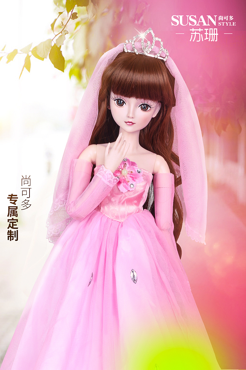 梦一场（图ZODMzOTE3ODg=） - 电商 - 站酷设计师程大成丶原创素材 - 站酷ZCOOL