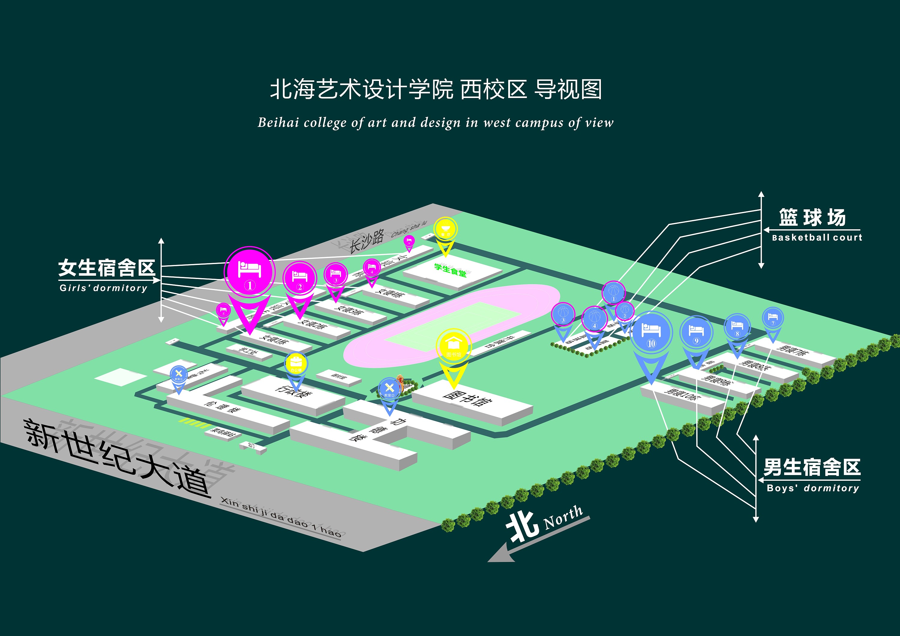 北艺 西校区导视图