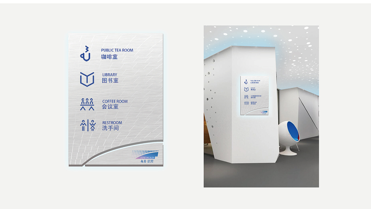 2018年飞机稿（上）- 品牌VI视觉（图ZMTQ3ODQ4MDgw） - 品牌 - 站酷设计师JIYI奕原创素材 - 站酷ZCOOL