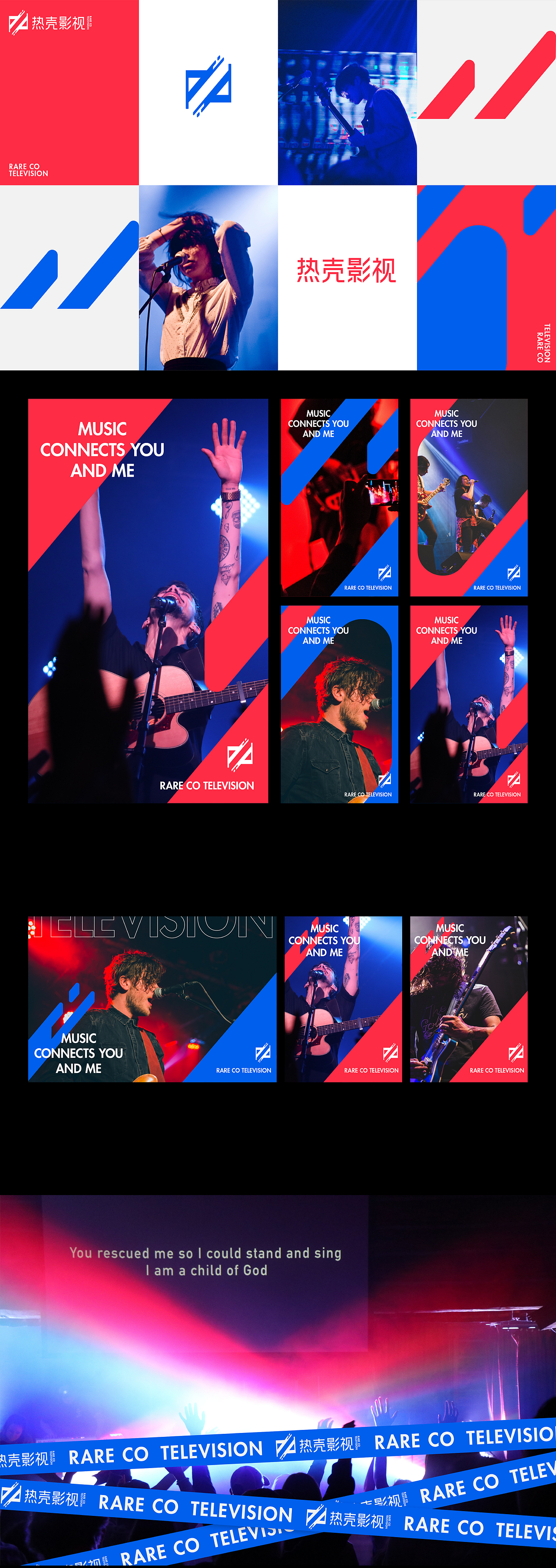 | 2019品牌合集 |（图ZMTkwMzA5OTA0） - 品牌 - 站酷设计师刺猬丨OneTwoOne原创素材 - 站酷ZCOOL