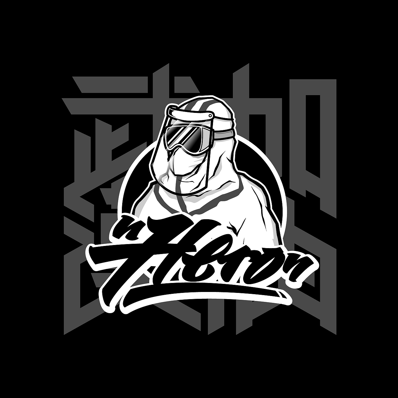 2020 近期插画练习（图ZMjA1MTE3MzI4） - 新锐潮流插画 - 站酷设计师GRVI原创素材 - 站酷ZCOOL