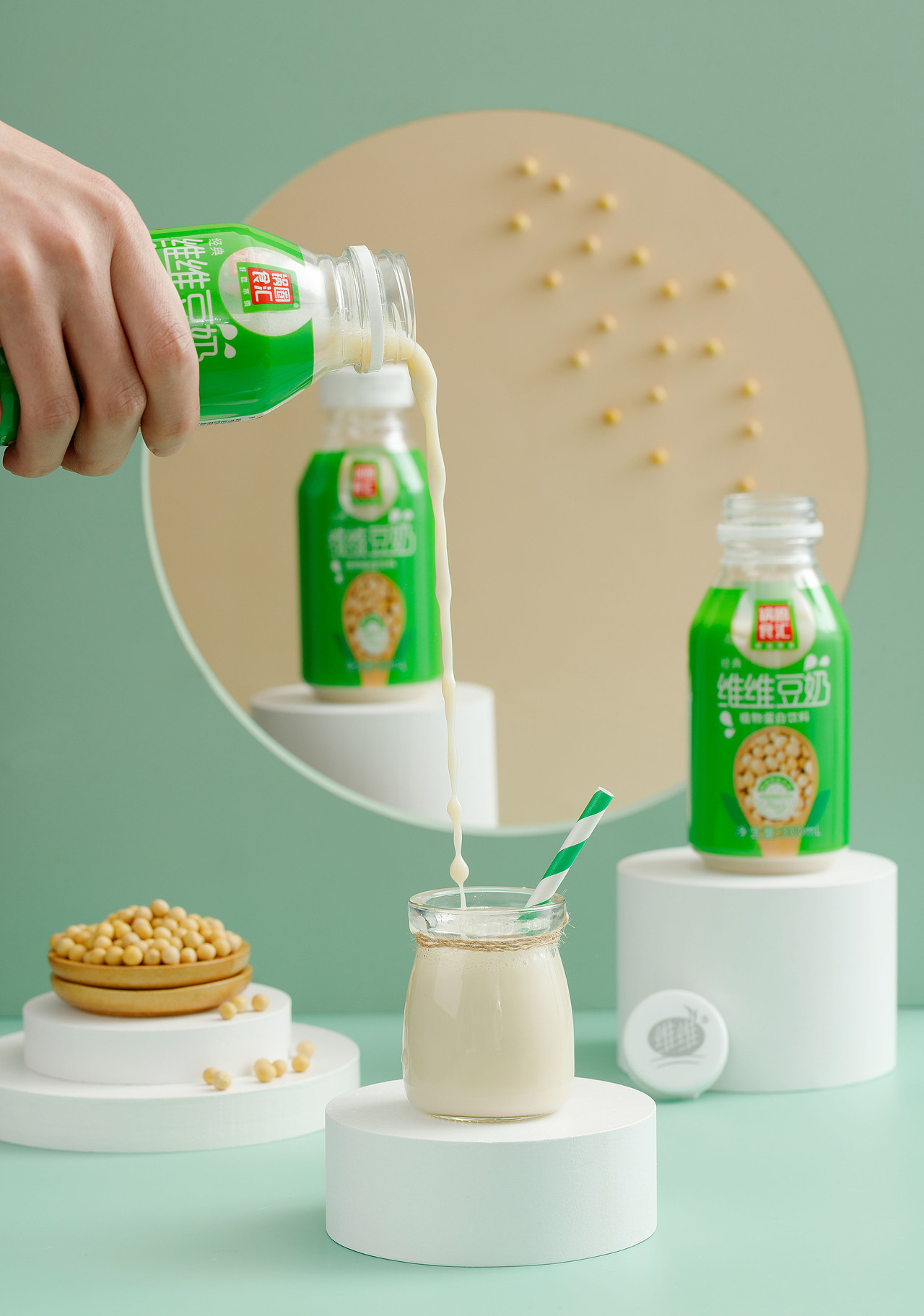 一组色卡纸拍的片子